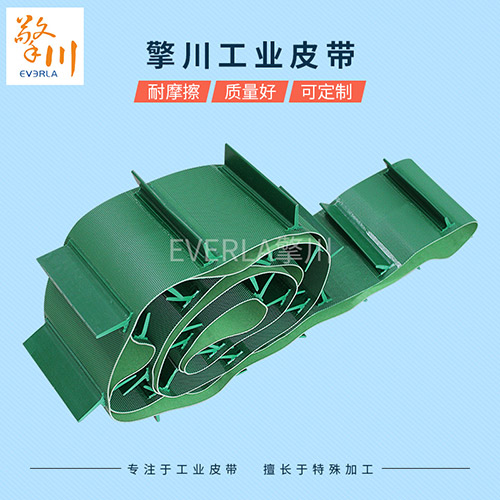 PVC輸送帶怎么樣才不會(huì)跑偏呢？