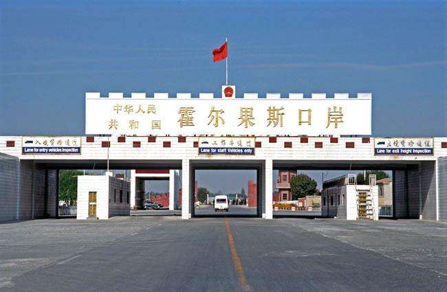 擎川輸送帶廠家：霍爾果斯中藥材、化妝品出口口岸成立