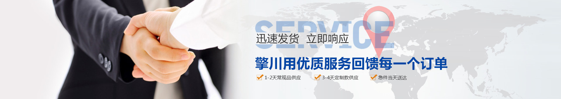 化妝品輸送帶，pu輸送帶，pvc輸送帶