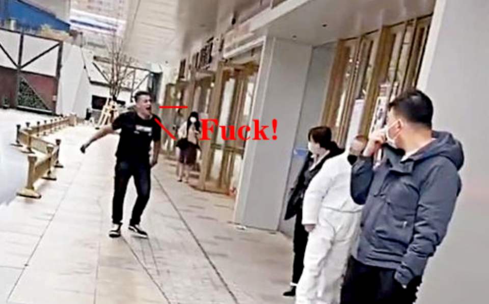 外籍男子不配合防疫 外籍男子不配合防疫