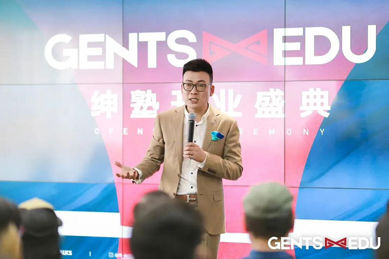 擎川EVERLA 擎川EVERLA