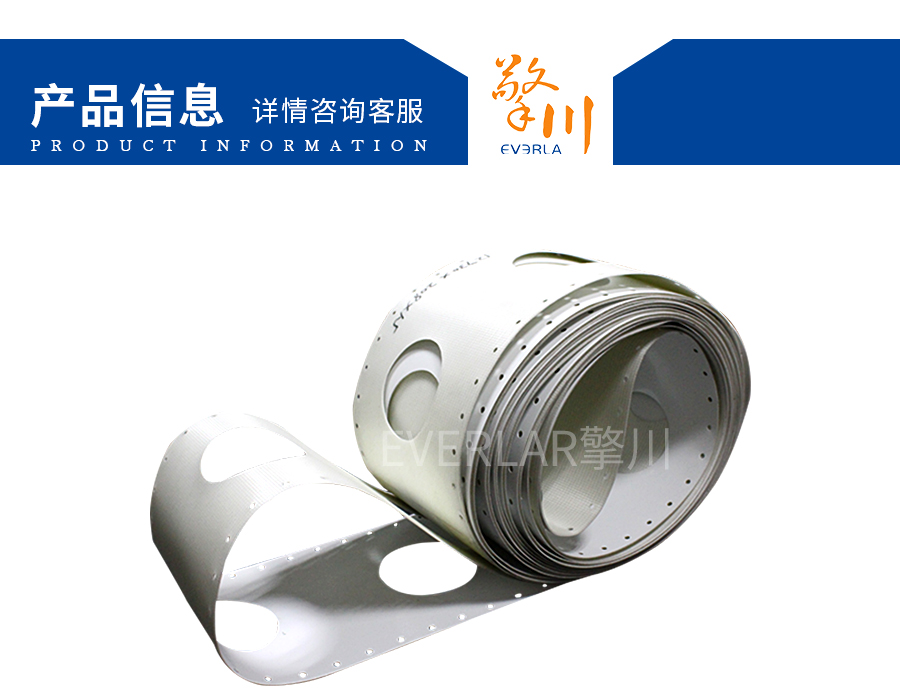 包子機(jī)輸送帶 包子機(jī)輸送帶