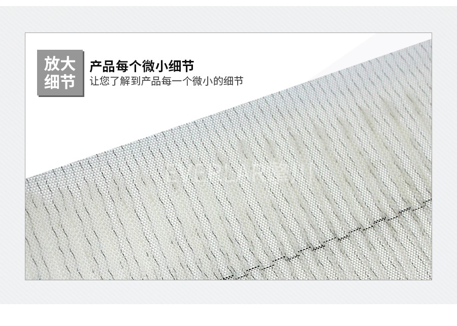 白色導(dǎo)條輸送帶 白色導(dǎo)條輸送帶