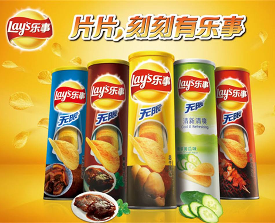 樂事薯片 樂事薯片