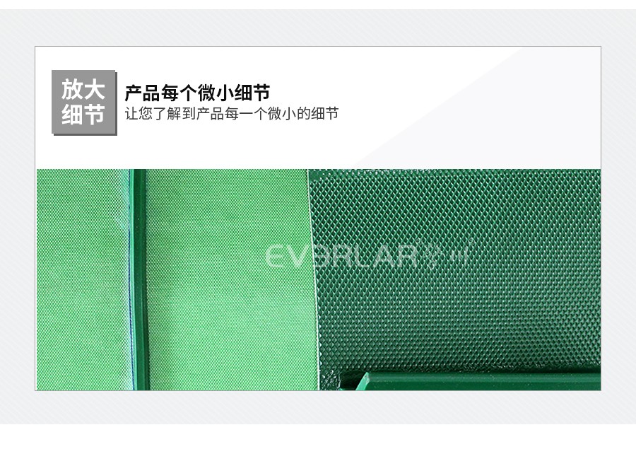 PVC輸送帶加擋板 PVC輸送帶加擋板