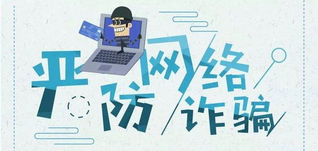 侖蒼一女子買836元化妝品被騙10余萬(wàn)元