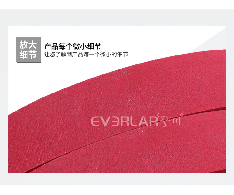 紅膠拉膜機(jī)皮帶 紅膠拉膜機(jī)皮帶