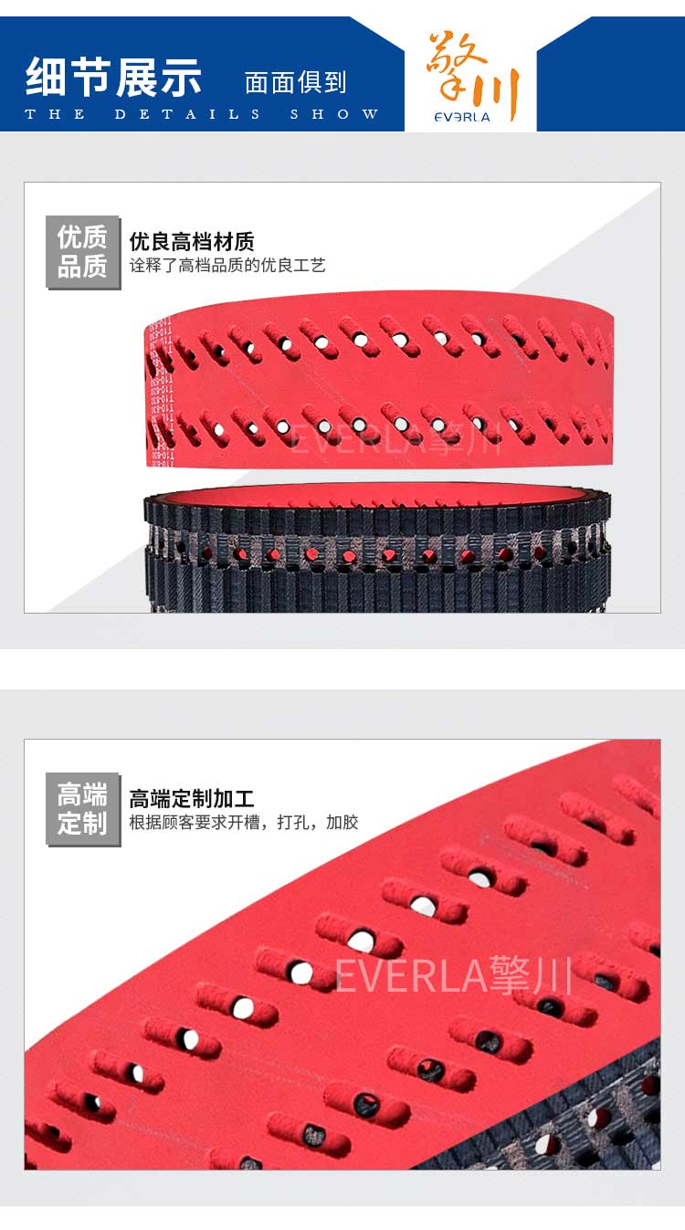 1623807793316074.jpg _03.jpg