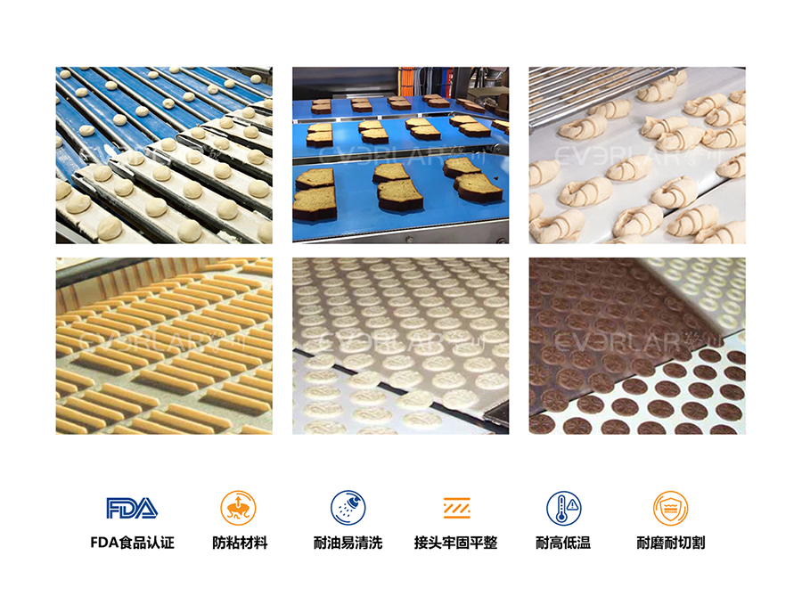 1630570056265065.jpg 擎川面包烘焙專(zhuān)用輸送帶_02.jpg