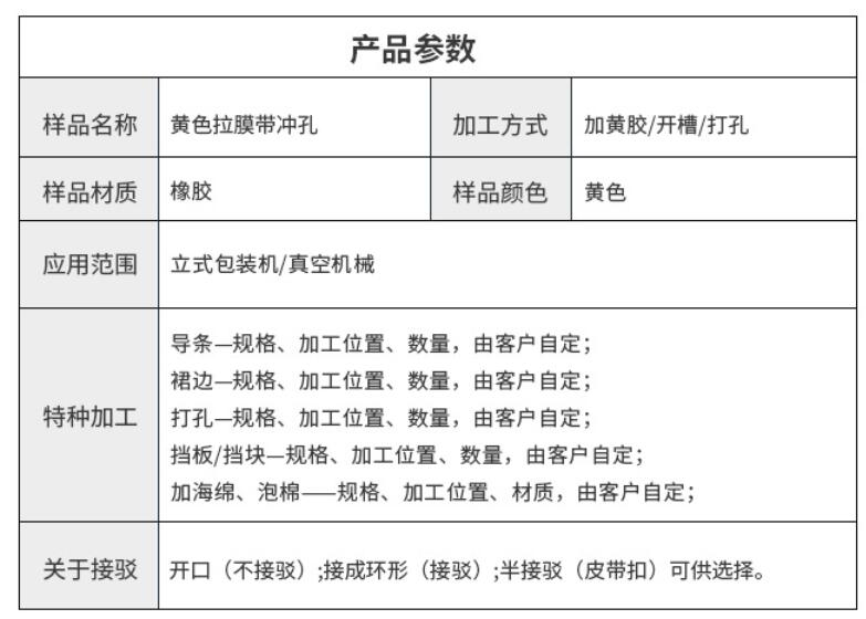 1681270702546353.jpg QQ截圖20230412113814.jpg