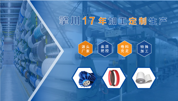 1708569098190879.jpg 2-20033116410B11.jpg