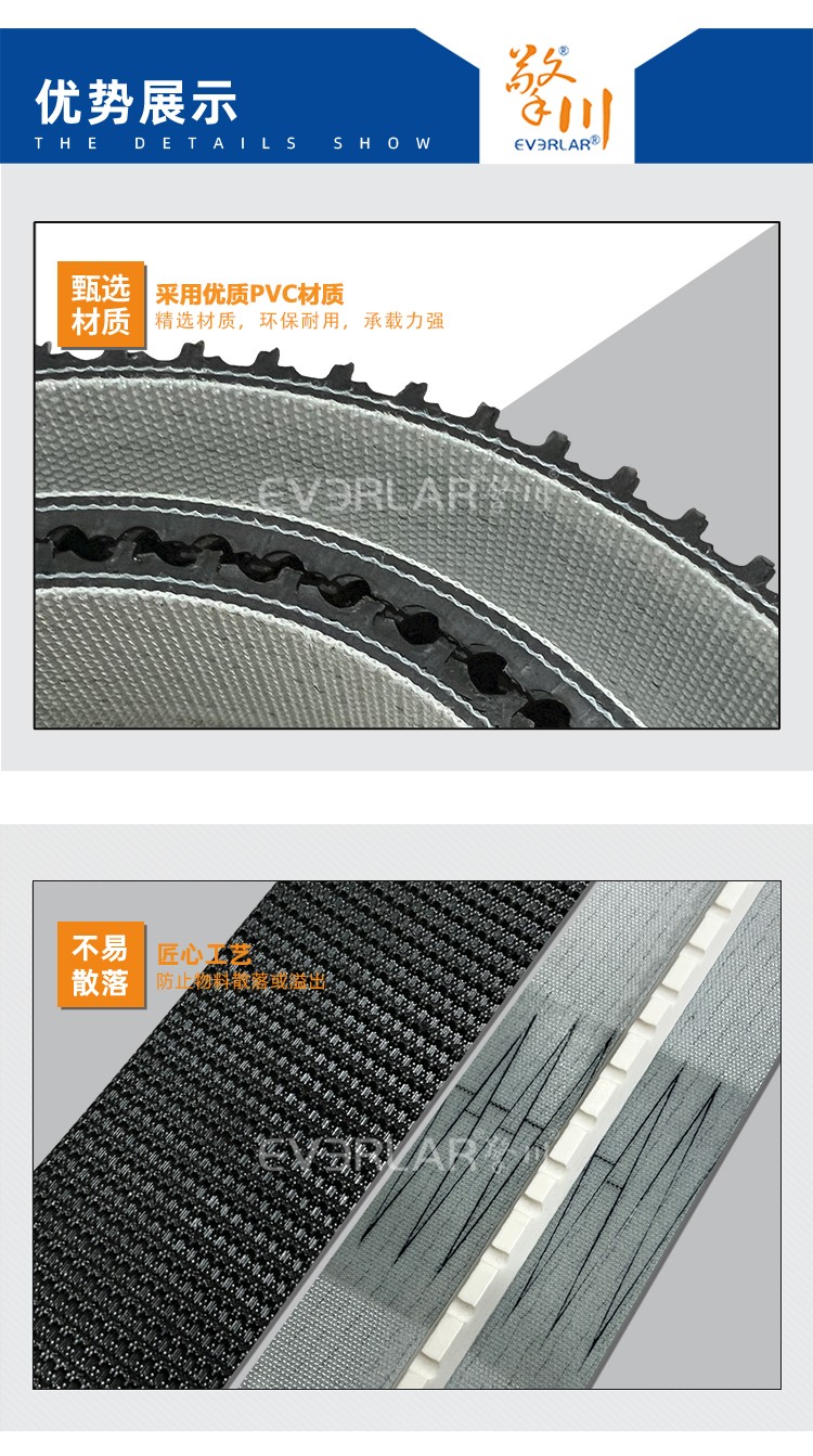 1744450251825044.jpg 帶R_06.jpg