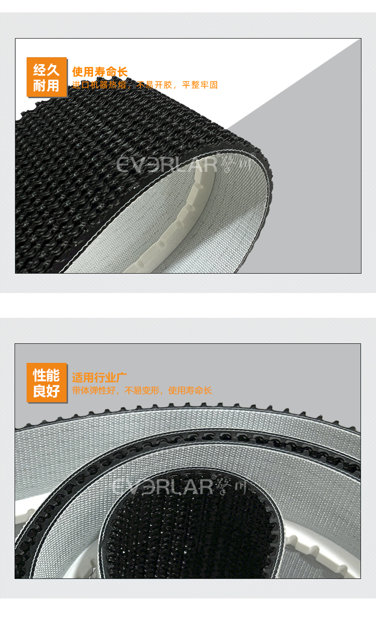 1744450317503427.jpg 帶R_07.jpg