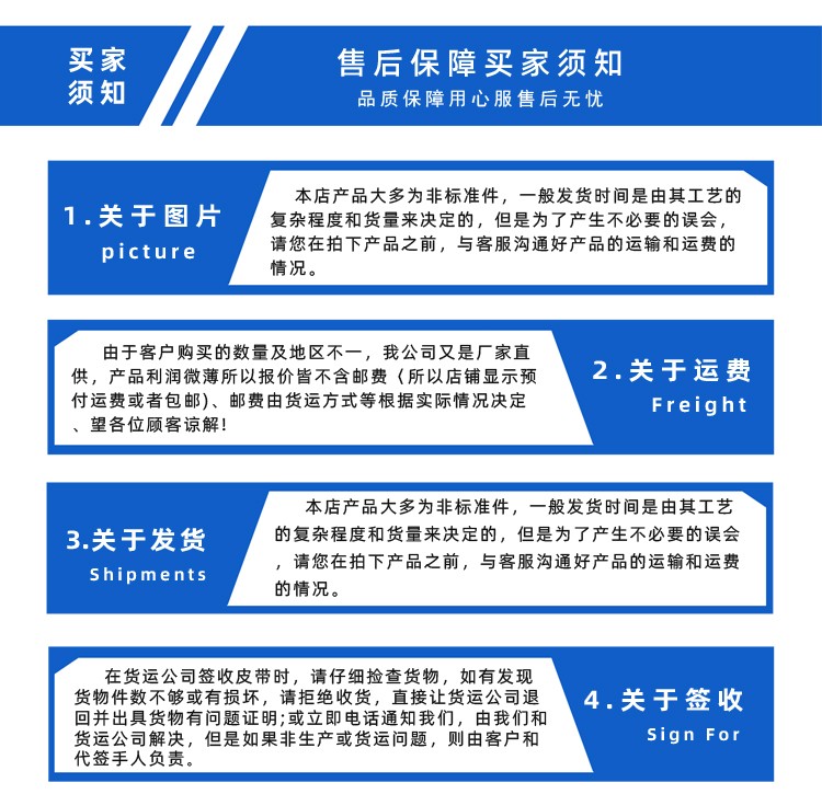 1744450391230317.jpg 帶R_13.jpg