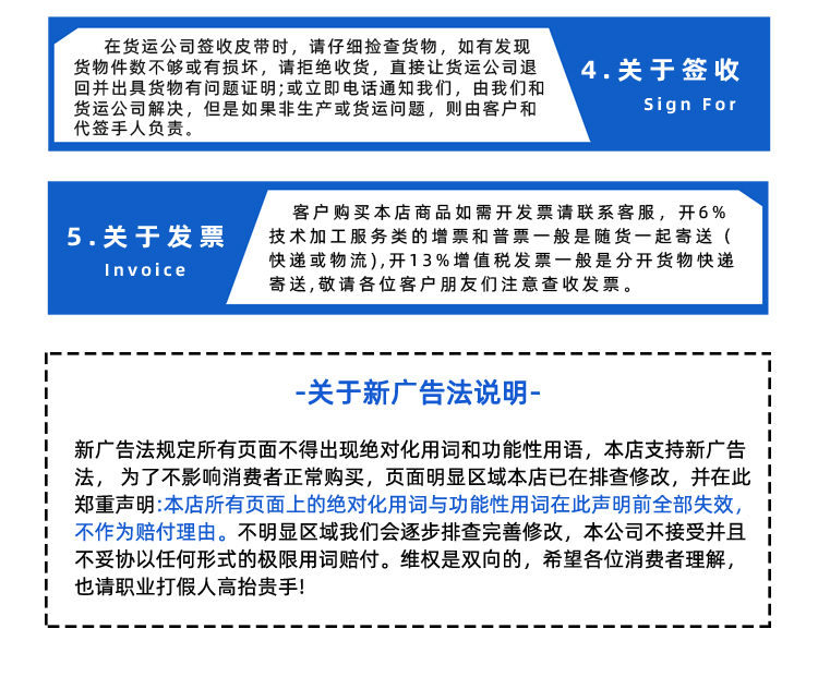 1753254735491928.jpg 詳情頁多用平臺_13.jpg