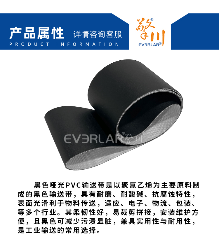 1754444668706421.jpg 詳情頁(yè)多用平臺(tái)帶R (4).jpg