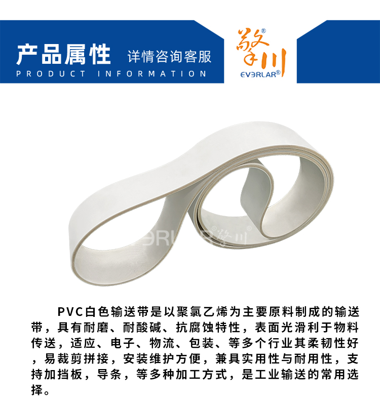 1763454461199419.jpg 詳情頁(yè)_04.jpg