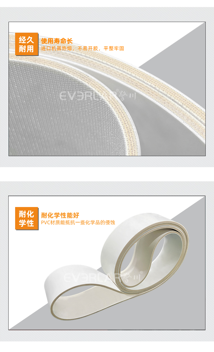 1763454479609022.jpg 詳情頁(yè)_07.jpg