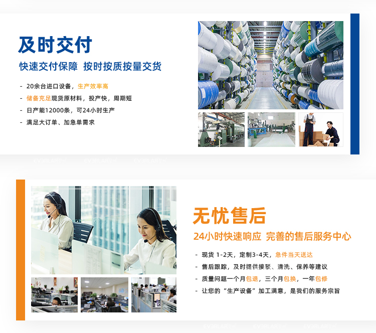 1763454497908589.jpg 詳情頁(yè)_10.jpg