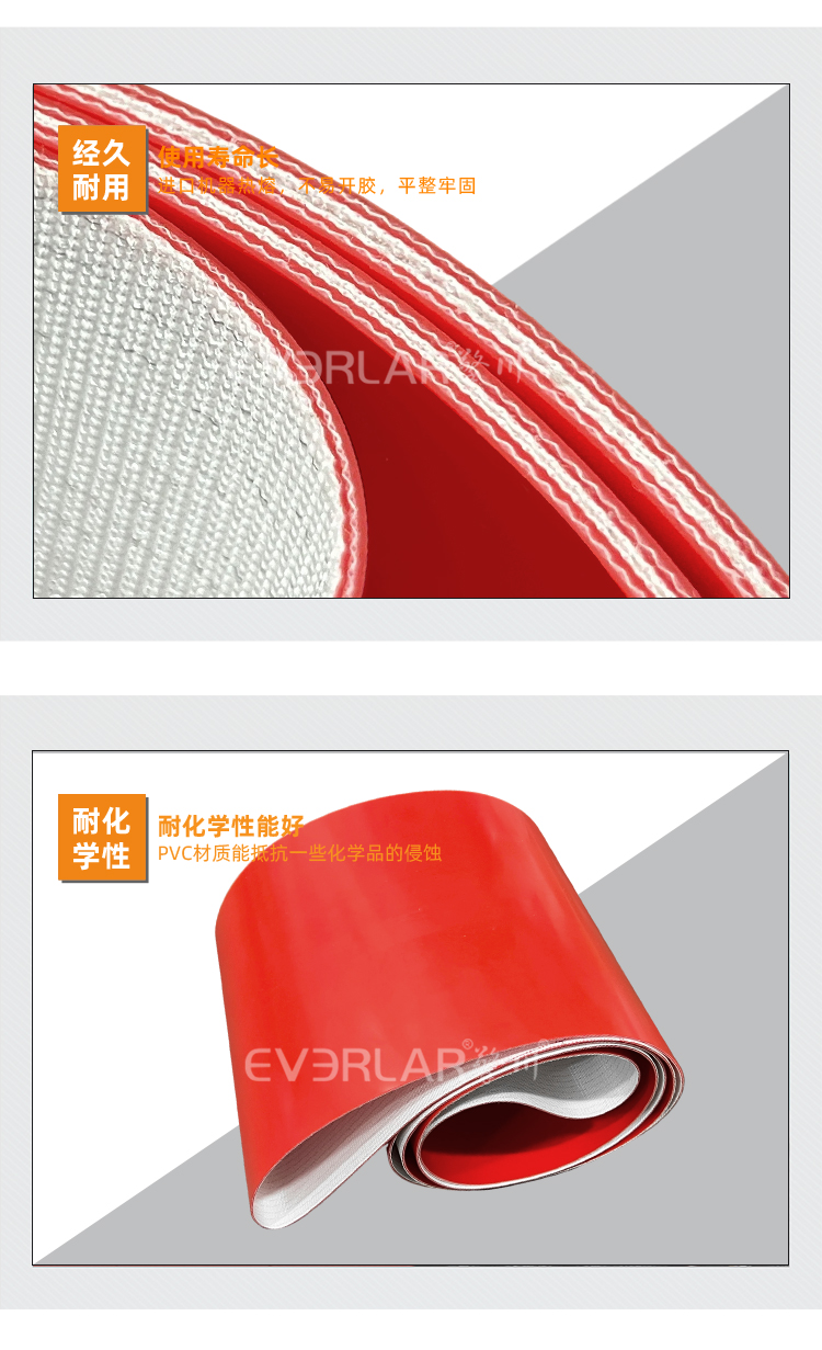 1766133201428215.jpg 詳情頁-帶R_07.jpg